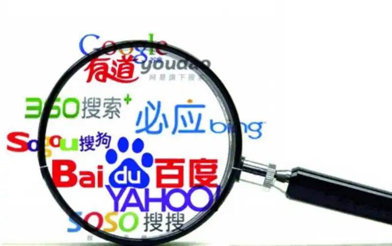 赚钱网站·comv51.7.34.97.7 安卓版 3